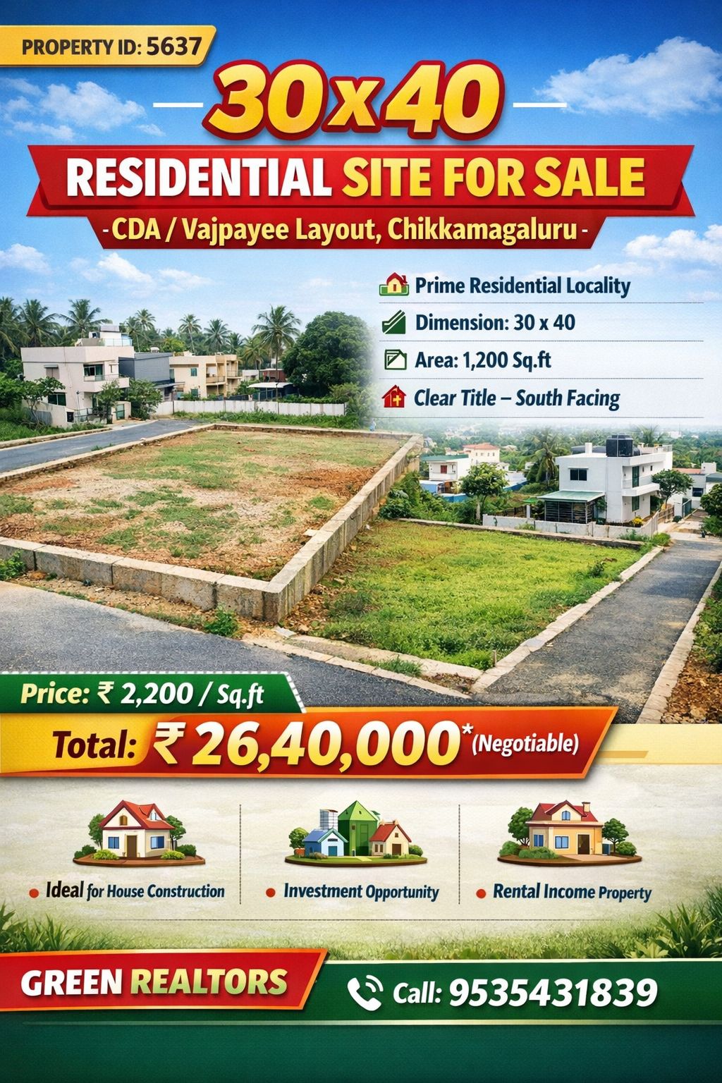 🆔 *PROPERTY ID – 5637* 🏡 *30 x 40 Residential Site for Sale – CDA / Vajpayee Layout, Chikkamagaluru*